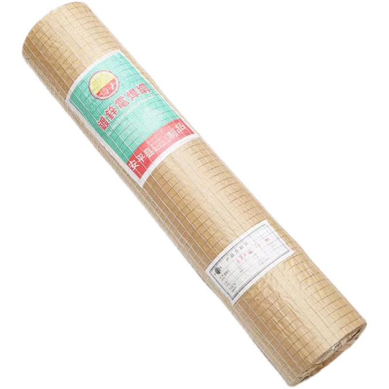 1x18 metri 6mm Foro INTO rotol - Rabbit Cage Wire recensione e prezzo